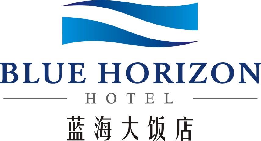 青岛蓝海大饭店有限公司