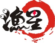 广州市渔星钓具有限公司