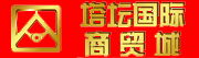 河北塔坛九通企业管理有限公司