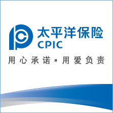 中国太平洋财产保险股份有限公司贵州分公司