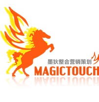 济南墨狄广告传媒有限公司