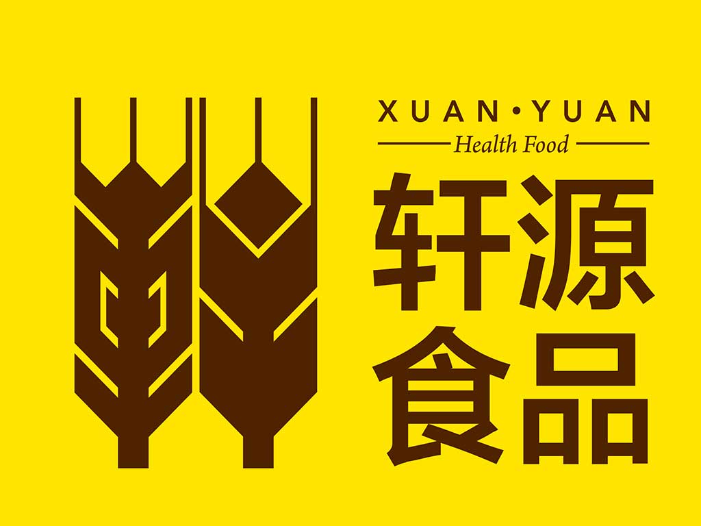 杭州轩源食品有限公司