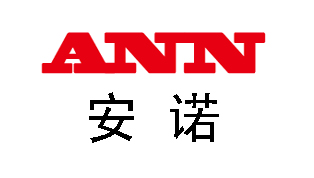 广州安诺科技股份有限公司