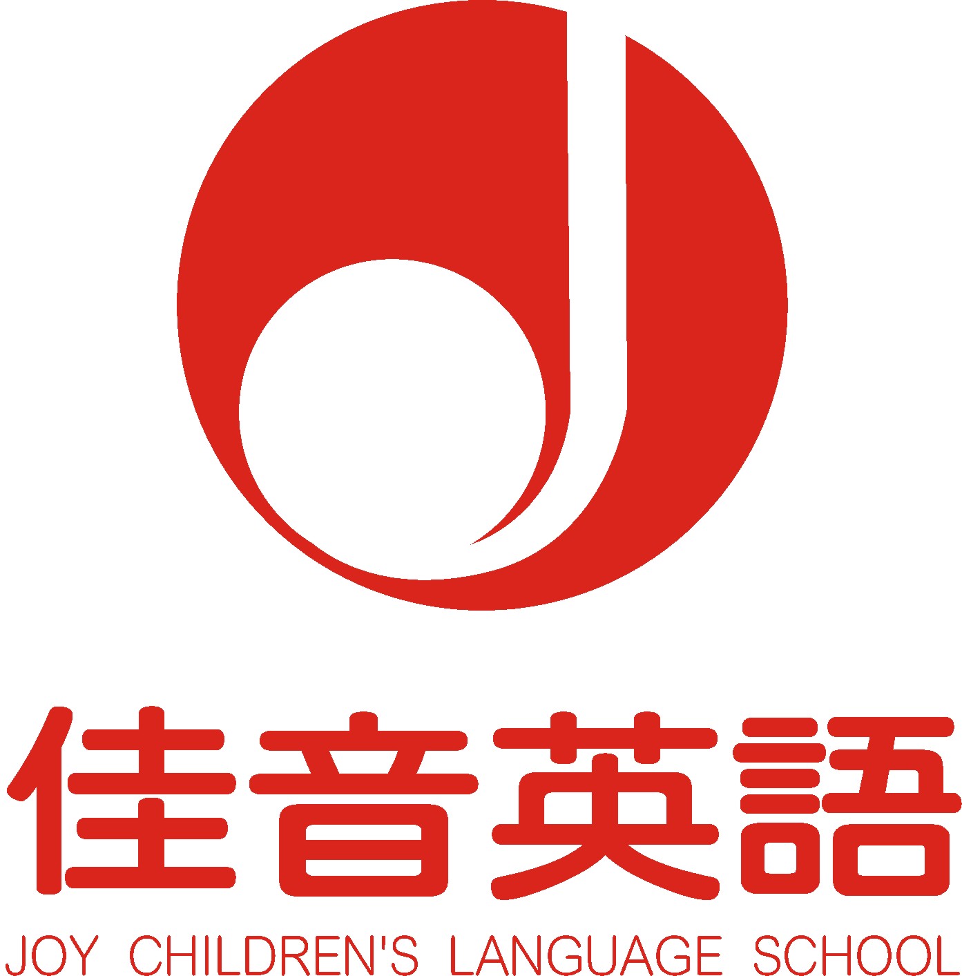 公司logo