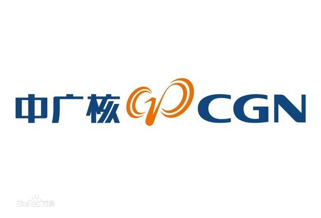 中广核达胜加速器技术有限公司