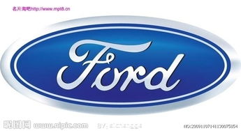 茂名市广物福恒汽车销售服务有限公司