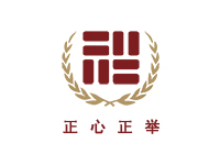 北京正心正举国际文化传媒有限公司