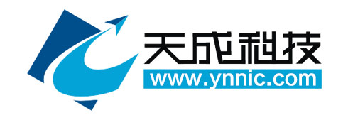 云南天成科技股份有限公司