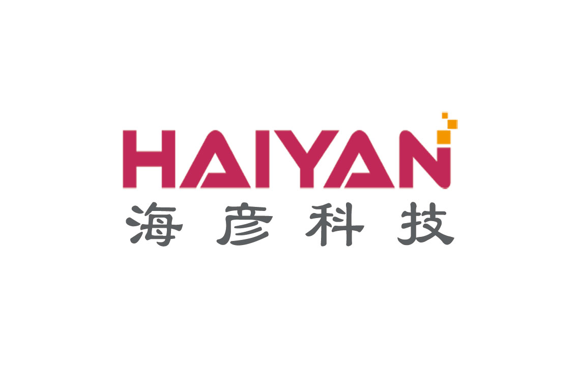 厦门海彦信息科技有限公司