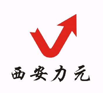 西安力元炉窑自动化设备有限公司