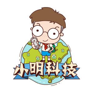 广州小明网络科技有限公司