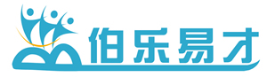 伯乐易才(北京)管理咨询有限公司