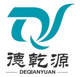 山西德乾源生物科技有限公司