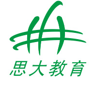 深圳市坪山新区思大教育培训中心