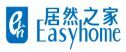 成都居然之家家居有限公司