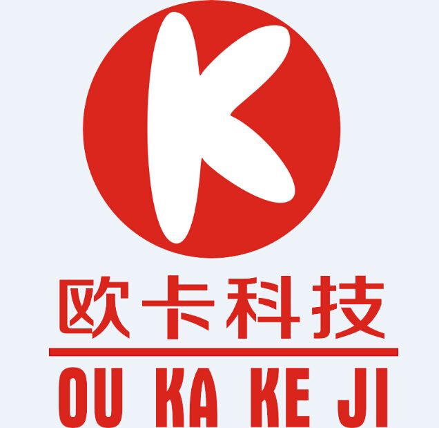 武汉欧卡科技有限公司