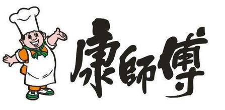 青岛顶津食品有限公司济南分公司