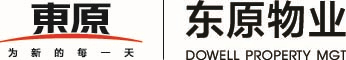 东原物业