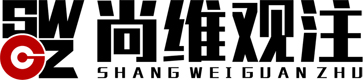 深圳市观注传媒有限公司