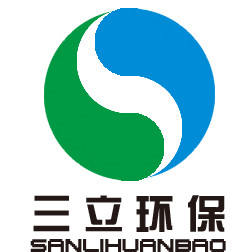 泰安三立环保科技有限公司