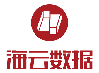 海云数据