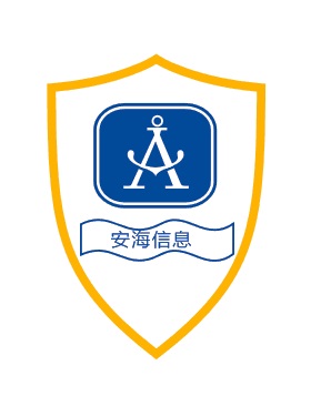 广州安海信息安全技术有限公司