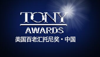 北京君立兴业国际文化传媒有限公司