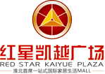 淮北红星凯越广场经营管理有限公司