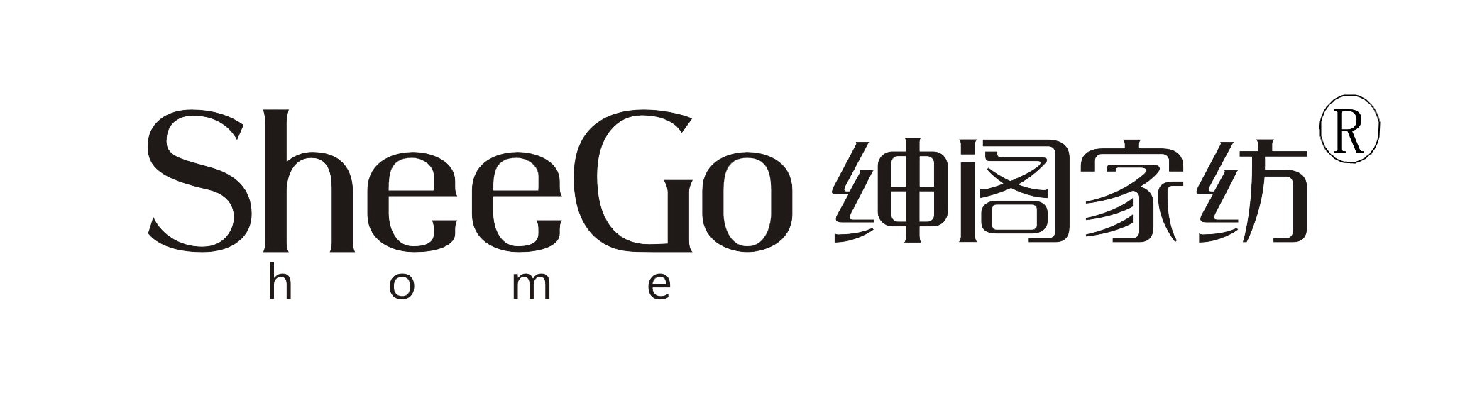 沈阳市五爱绅阁家纺商行