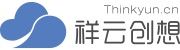 祥云创想