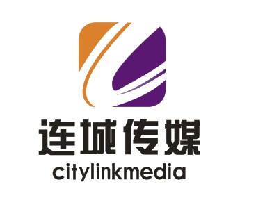 连城传媒(大连)有限公司