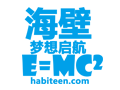 广西南宁海壁教育咨询有限公司