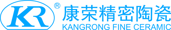 广东康荣高科新材料股份有限公司