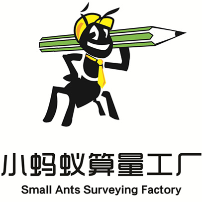 湖南小蚂蚁项目管理有限公司