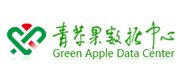 青苹果数据中心