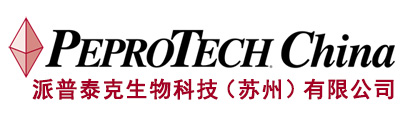 派普泰克生物科技(苏州)有限公司