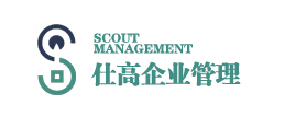 成都仕高企业管理有限公司