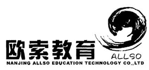 南京欧索职业培训学校