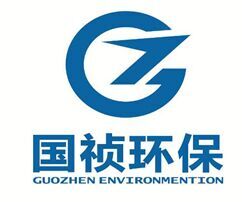 彬州国祯水处理有限公司