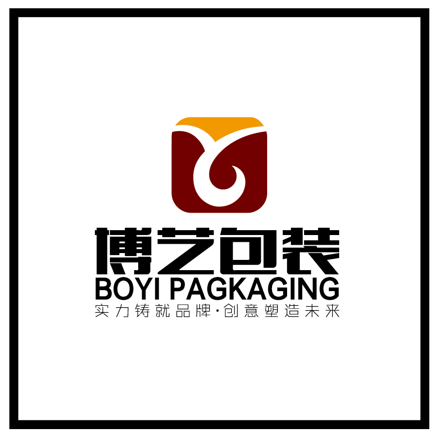 南京博艺包装设计有限公司