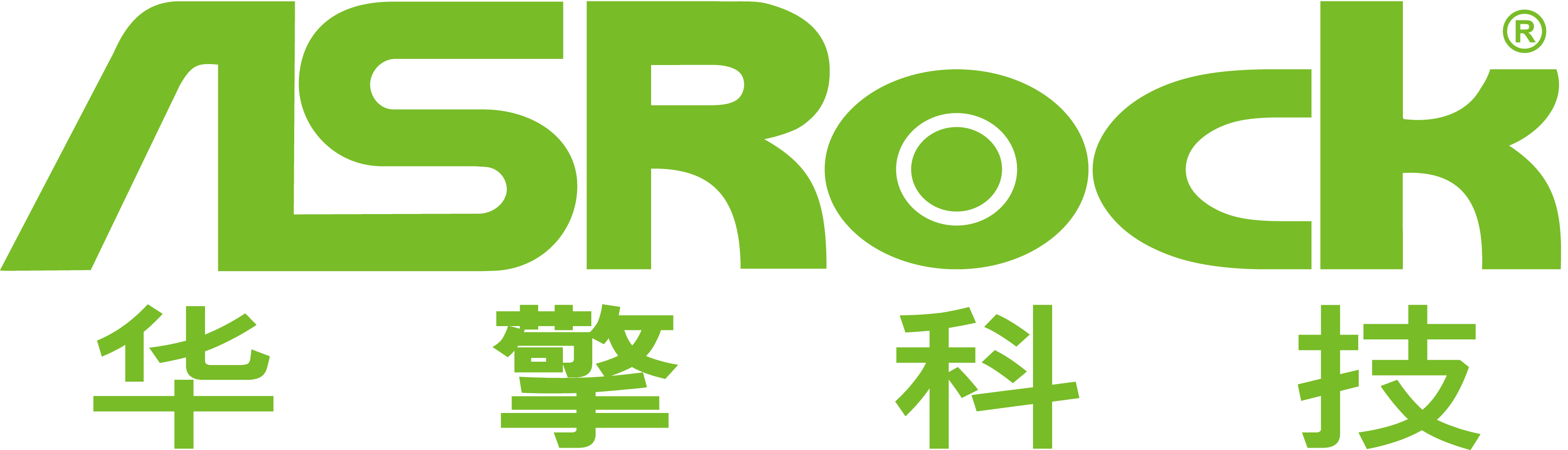 台湾华擎科技股份有限公司北京代表处