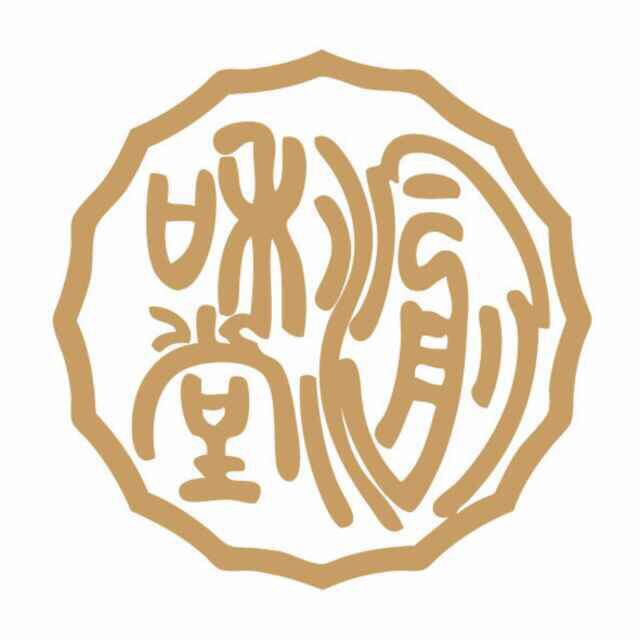 重庆渝和堂实业有限公司