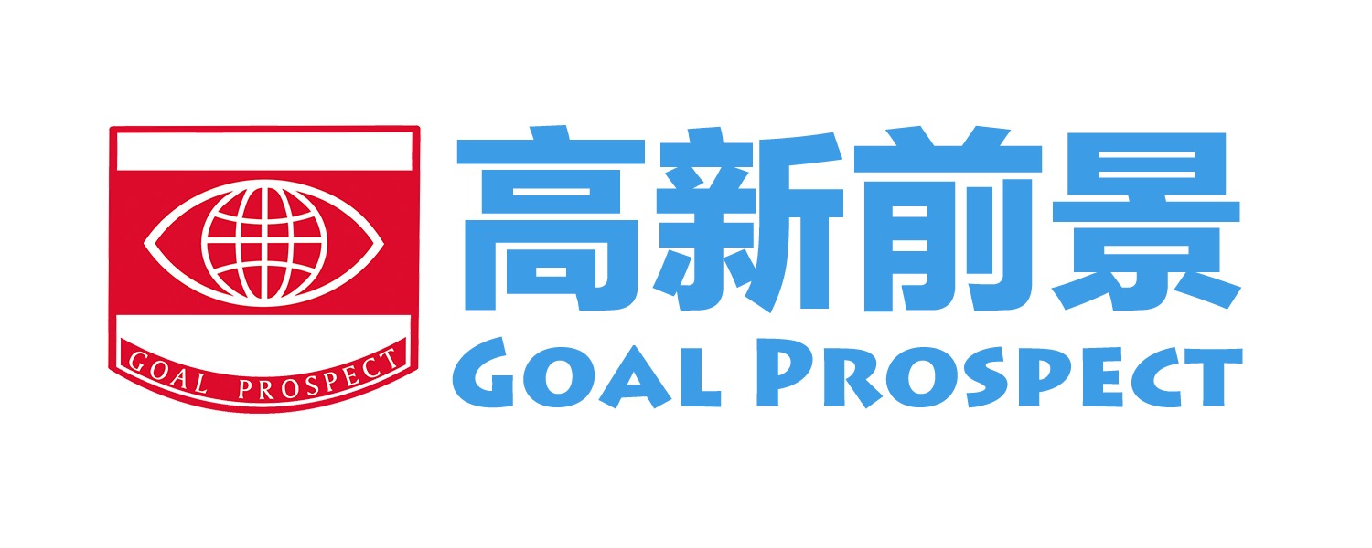 高新前景外国语培训学校