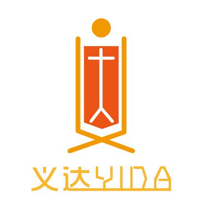 山西义达贸易有限公司