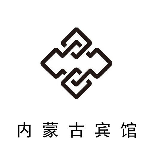 北京内蒙古宾馆