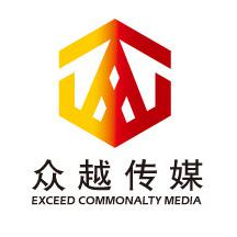 北京众越广告有限公司