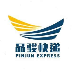 品骏快递
