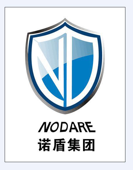 辽宁诺盾科技有限公司吉林省分公司