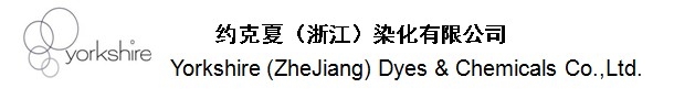 约克夏(浙江)染化有限公司