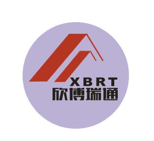 天津欣博瑞通工程咨询有限公司